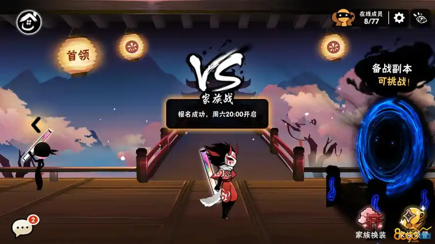 忍者必须死3家族战怎么打忍3家族战获胜攻略