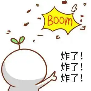 颜文字君的动态表情包