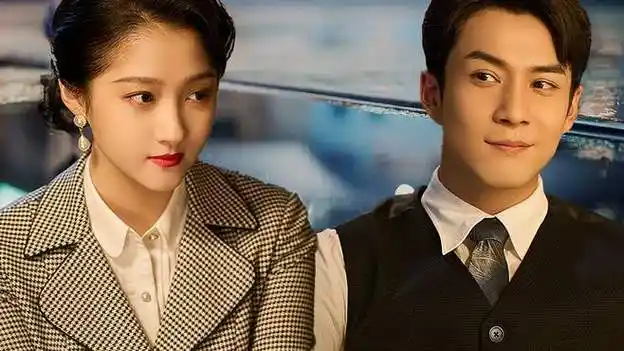 梅花红桃:左双桃脱离国民党,与陈家平同生共死,结局情定终生!