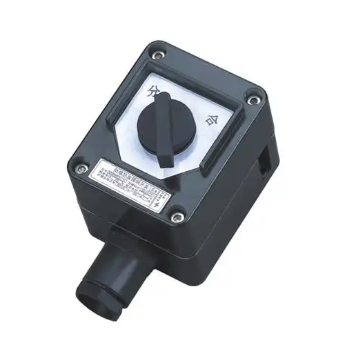 fzm-10三防照明开关 fzm-10密闭照明开关