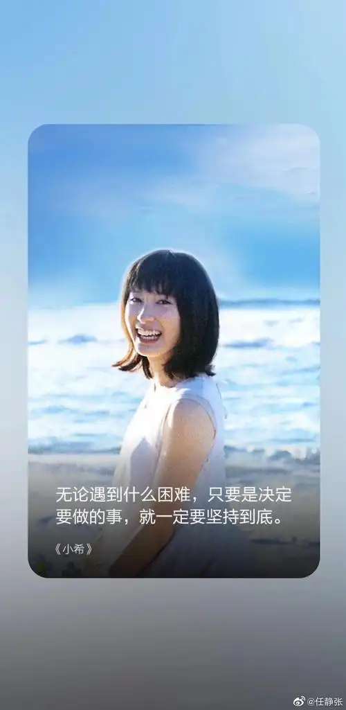 但别人不敢打我,我也舍不得打自己,所以你们骂我吧,让我长点记性,但也