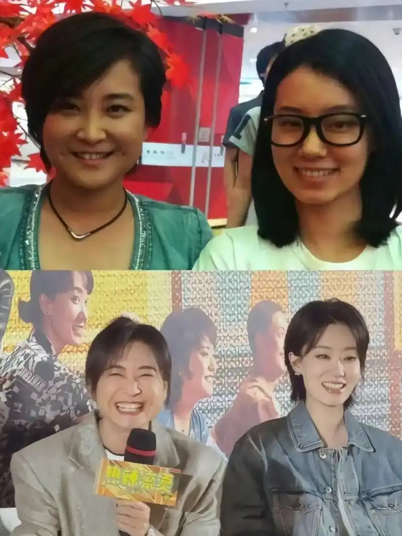 对看眼神拉丝啦!#贾玲 #张小斐贾玲 #贾 - 抖音