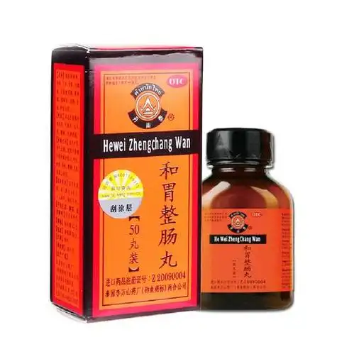 北京胃肠医院_北京胃肠病医院