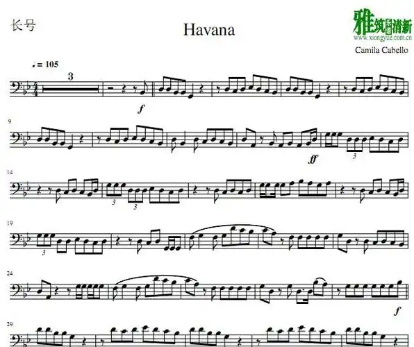 havana 长号谱