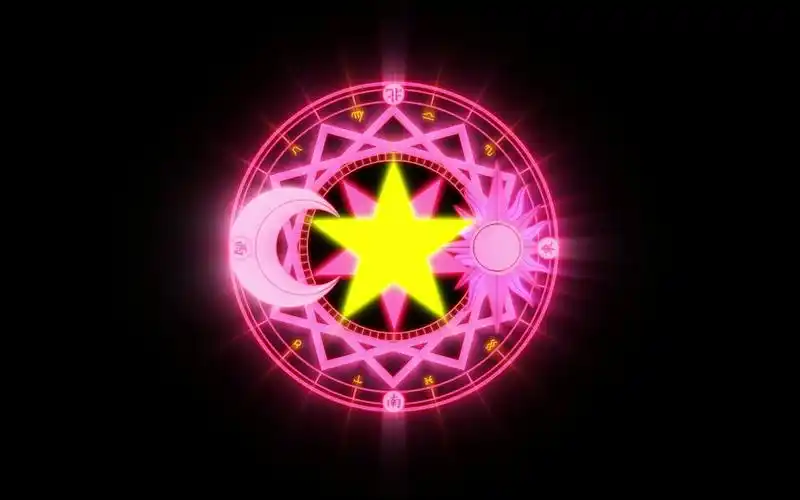 魔法少女小樱的魔法阵噗鬼知道我为什么会弄这无聊的法阵