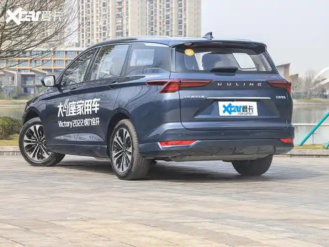 新款五菱凯捷正式上市8581258万元