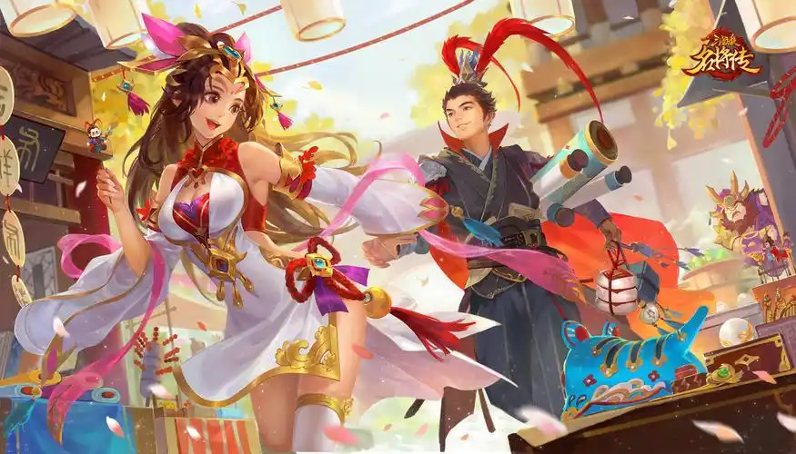 三国杀名将传吕布壁纸下载