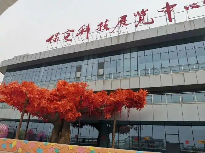 保定生态园海洋馆