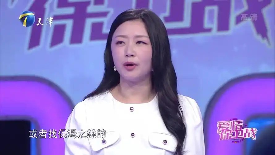 妻子想离家赚钱获得自由,赵川听完直呼其算不明白账