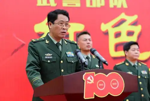 武警江西总队领导致辞.曹先训/摄