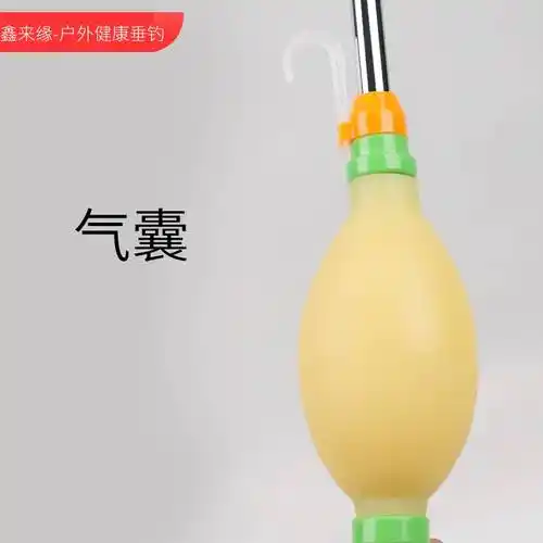 钓鱼抽水器钓鱼吸水手动手压自动打水器手动洗手上水器抽水器取水器