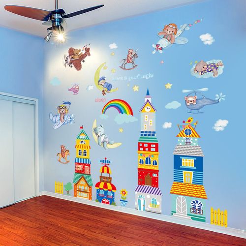 卡通城堡贴画幼儿园班级文化教室布置装饰墙贴儿童房墙面装饰贴纸