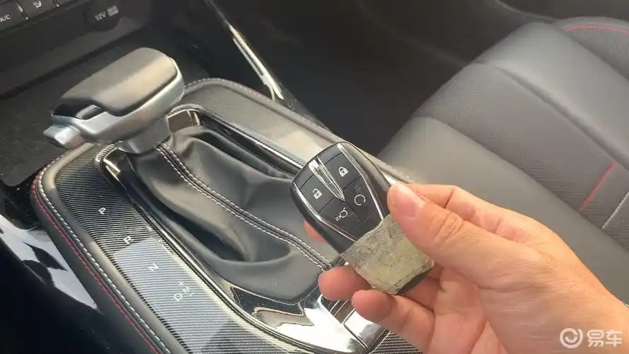 星车大曝光:长安欧尚x5钥匙设计解析