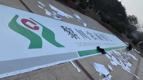 专业制作水晶字定做 pvc字制作 背景墙 广告字 形象墙立体字 门牌