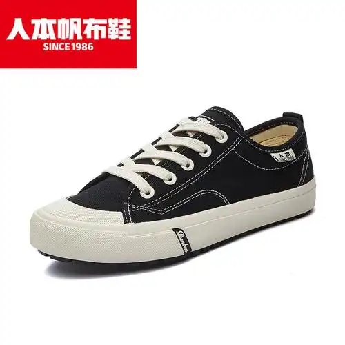 人本情侣帆布鞋学生复古百搭低帮韩版鞋子女小白鞋ulzzang潮