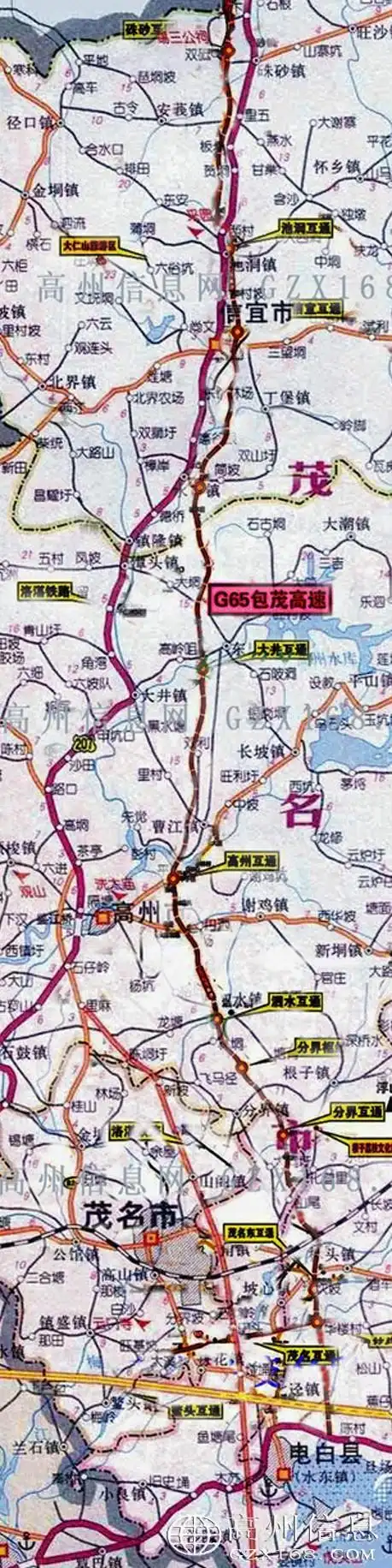 包茂高速茂名段线路图