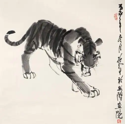 冷军(b.1963) 虎