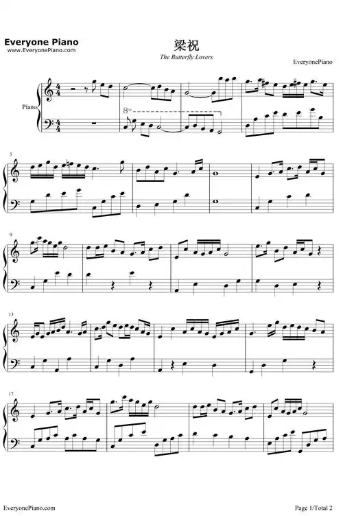 梁祝-c调好听简版五线谱预览1