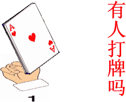 坑友召集令2000块要不要赶紧拿好这封挖坑大赛邀请函