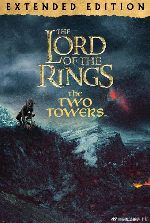 指环王##星光电影愿