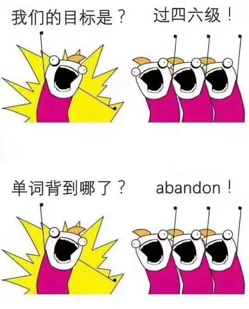 这位90岁仍在病床上学英语的老学长,让许多考生自愧不如!