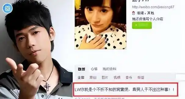 苏醒因打人断送星途凭0713再再看好大哥形象重拾路人缘