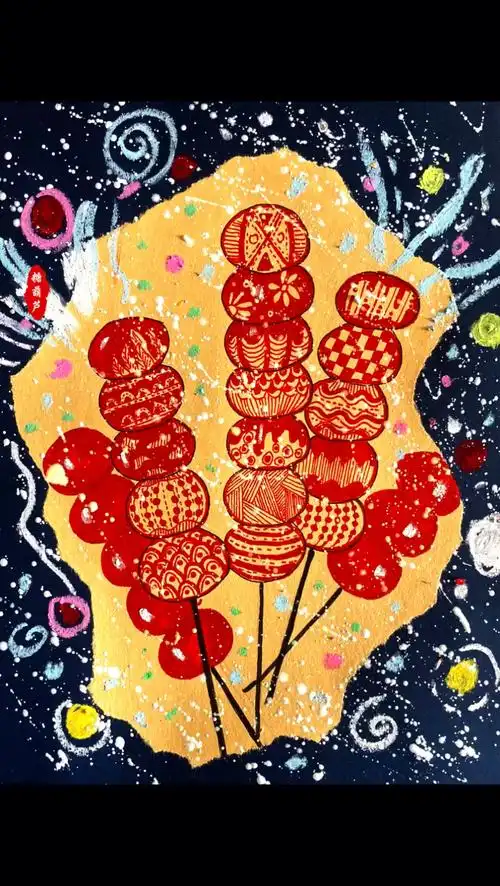 少儿创意美术课件ppt线描冰糖葫芦