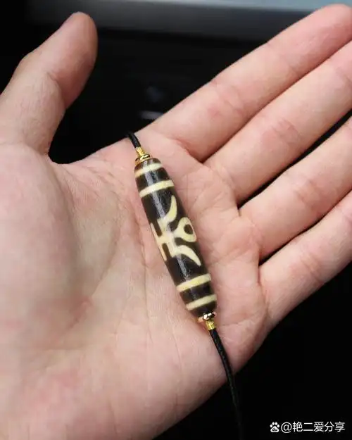 限时拍卖 / 台湾特殊图腾贵人天珠