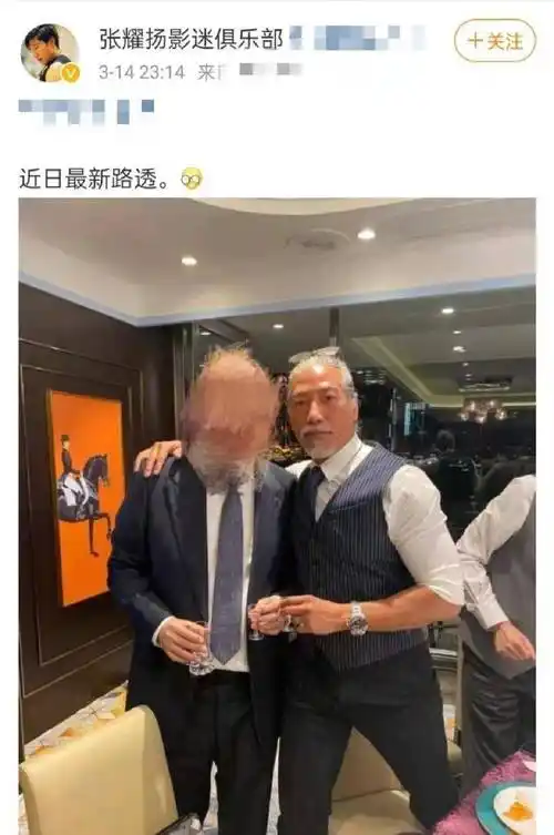 原创古惑仔张耀扬近况曝光58岁头发全白仍有型曾因走歪路被拘息影