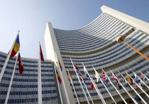 资料图片:联合国总部大楼