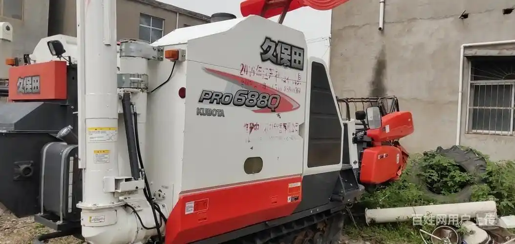 赣州转让九成新 久保田收割机688q