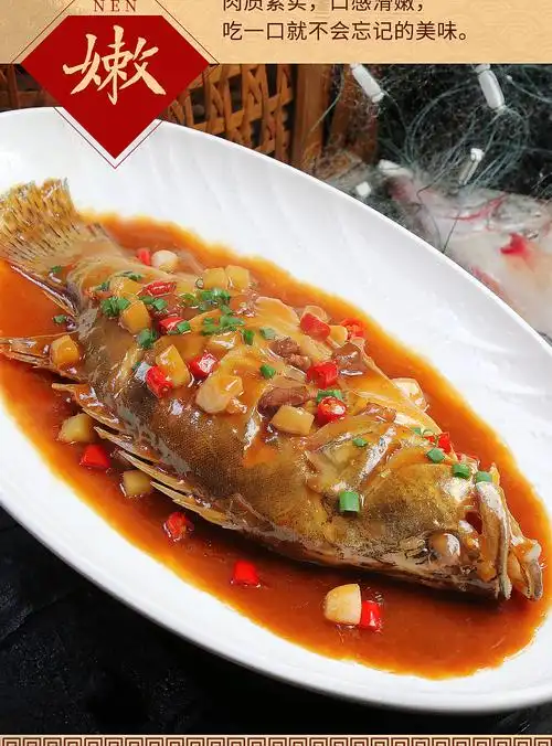 徽母臭鳜鱼送秘制调料包安徽老字号净膛正宗安徽黄山徽州特产臭桂鱼