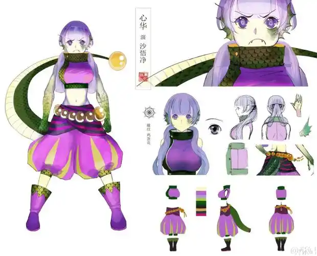 歌曲九九八十一人设