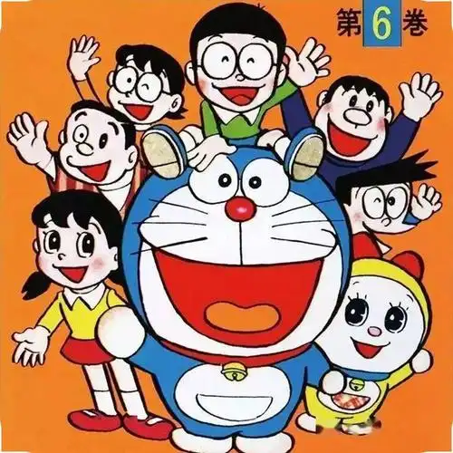 大雄静香办婚礼哆啦a梦陪你过六一