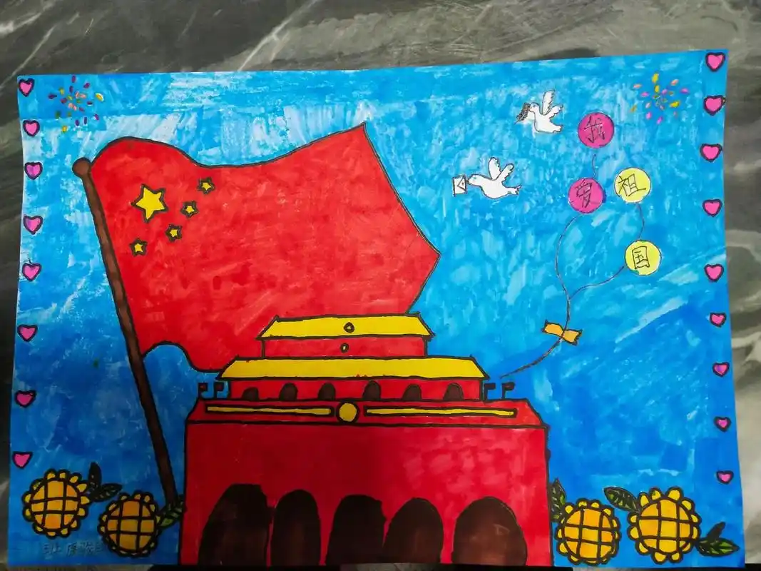小学生绘画 #我爱我的祖国 #五星红旗 !#祝祖国繁荣昌盛 - 抖音
