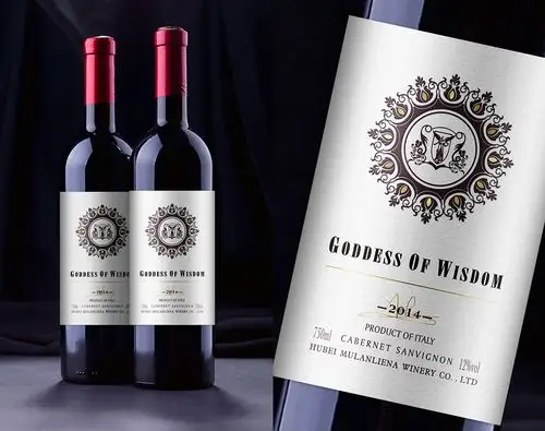 八款彷国外红酒标