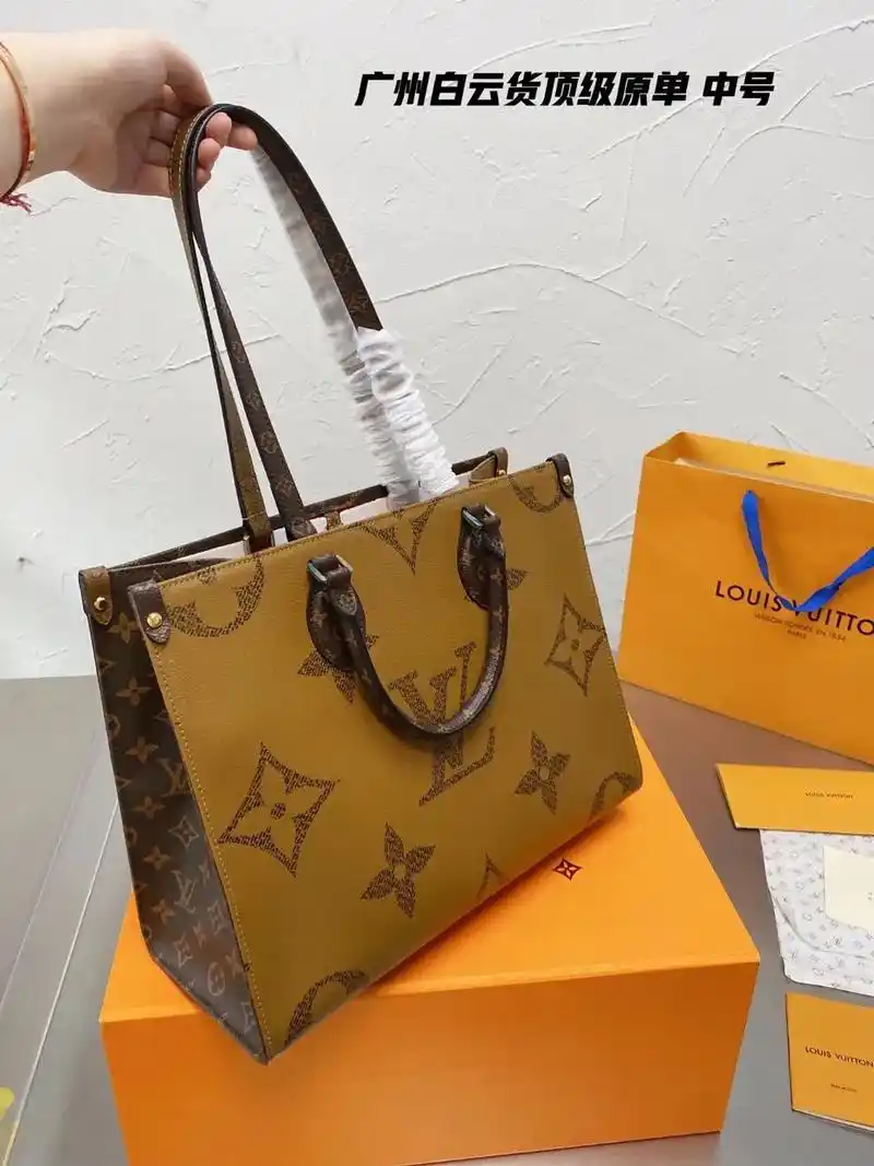 lv路易斯威登购物袋