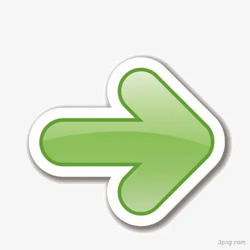 卡通绿色向右箭头png素材透明免抠图片-ppt元素-三元素3png.com