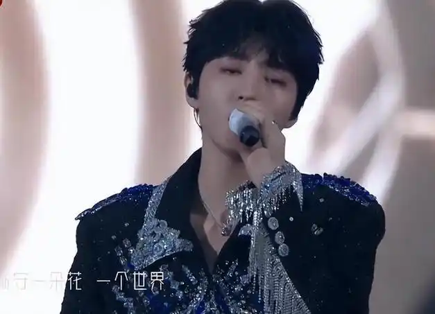 2023年最后一夜王俊凯王源真唱翻车娜扎白鹿假唱关晓彤发福