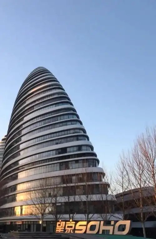 走近望京soho