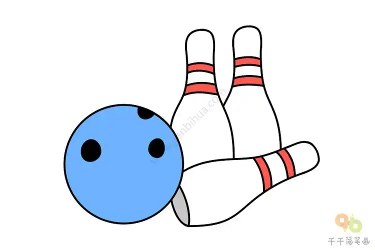 保龄球简笔画教程