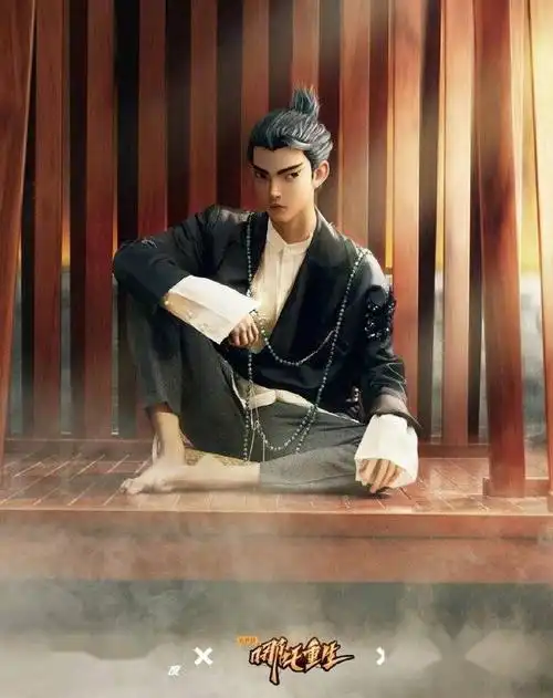 「新神榜:哪吒重生」国潮时尚大片发布