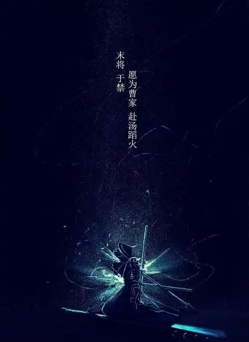 镇魂街/壁纸/四处搜刮/侵删