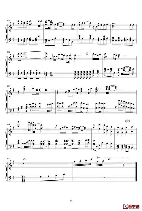 orange钢琴谱-四月是你的谎言6