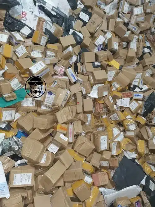 大全快递盲盒全新无拆封大包裹幸运 拍一发50个盒袋混装【图片 价格