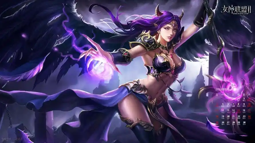 《女神联盟2》百变女神月惊喜不停_女神联盟Ⅱ_9k9k网页游戏