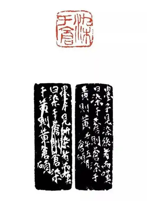 吴昌硕篆刻边款的四个特点