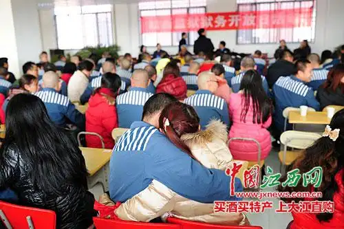 揭秘服刑人员监狱情景 监狱开放日记者探访高墙内生活[图]