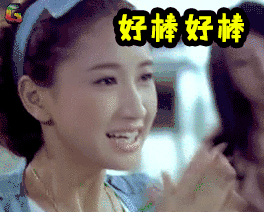 264_212gif 动态图 动图