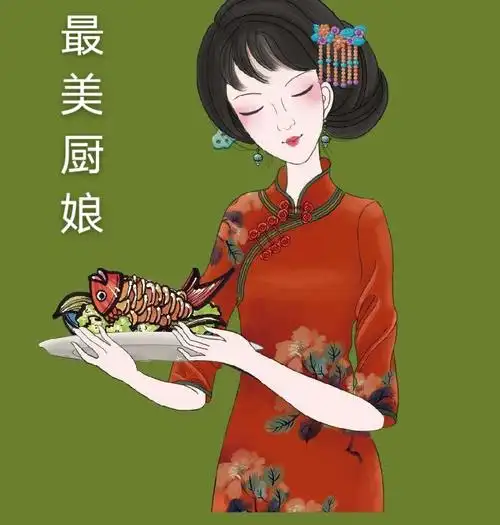 "最美厨娘"—丰宁二幼教师厨艺大赛